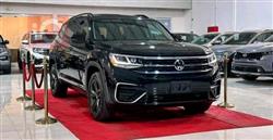 Volkswagen Atlas